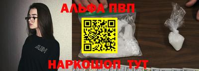 амфетамин Малгобек