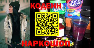 амфетамин Малгобек