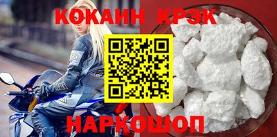 мет Мариинск