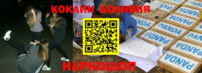 амфетамин Малгобек