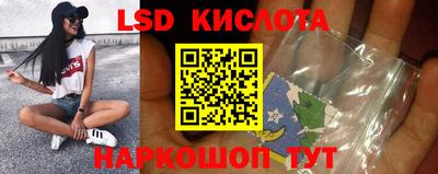 амф Малоярославец