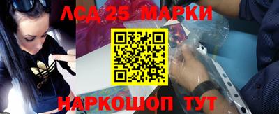 амфетамин Малгобек