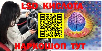 мет Мариинск