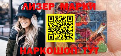 амф Малоярославец