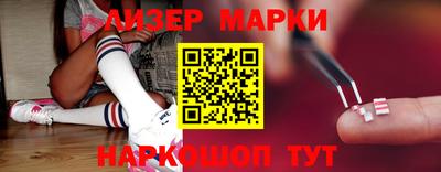 амфетамин Малгобек