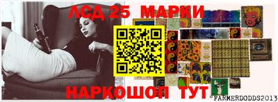 мет Мариинск