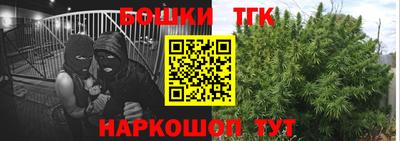 амфетамин Малгобек