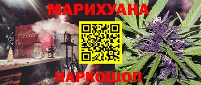 амфетамин Малгобек