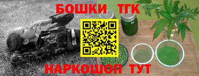 амфетамин Малгобек