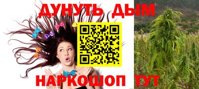 амфетамин Малгобек