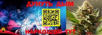 амф Малоярославец