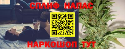 мет Мариинск