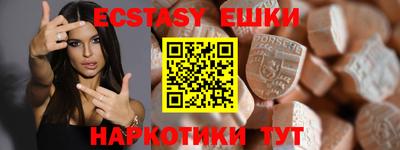 амф Малоярославец