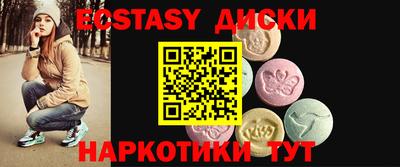 амфетамин Малгобек