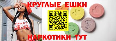 мет Мариинск