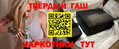 амф Малоярославец