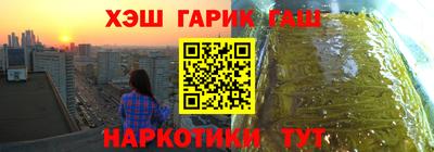амф Малоярославец