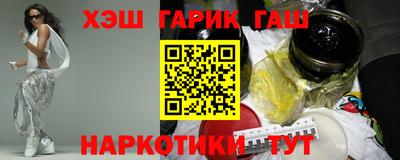 амфетамин Малгобек